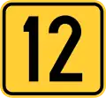 Image illustrative de l’article Route magistrale 12 (Serbie)