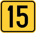 Image illustrative de l’article Route magistrale 15 (Serbie)