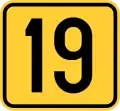 Image illustrative de l’article Route magistrale 19 (Serbie)