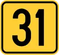Image illustrative de l’article Route magistrale 31 (Serbie)