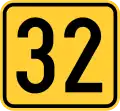 Image illustrative de l’article Route magistrale 32 (Serbie)