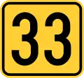 Image illustrative de l’article Route magistrale 33 (Serbie)