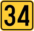 Image illustrative de l’article Route magistrale 34 (Serbie)