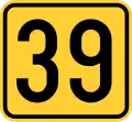 Image illustrative de l’article Route magistrale 39 (Serbie)