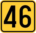 Image illustrative de l’article Route magistrale 46 (Serbie)