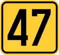 Image illustrative de l’article Route magistrale 47 (Serbie)