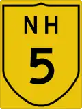 Image illustrative de l’article Route nationale 5 (Inde)