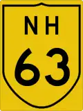 Image illustrative de l’article Route nationale 63 (Inde)