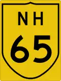 Image illustrative de l’article Route nationale 65 (Inde)