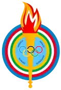 Description de l'image PASO Logo.svg.