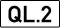 Image illustrative de l’article Route nationale 2 (Viêt Nam)