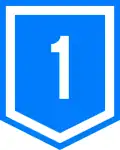 Image illustrative de l’article Route 1 (Uruguay)