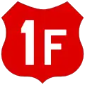 Image illustrative de l’article Route nationale 1F (Roumanie)
