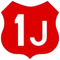 Image illustrative de l’article Route nationale 1J (Roumanie)