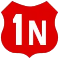 Image illustrative de l’article Route nationale 1N (Roumanie)