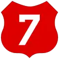 Image illustrative de l’article Route nationale 7 (Roumanie)