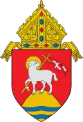 Image illustrative de l’article Archidiocèse de San Juan de Puerto Rico