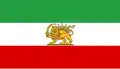 Image illustrative de l’article Iran aux Jeux olympiques d'hiver de 1972
