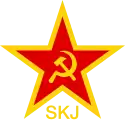Image illustrative de l’article Ligue des communistes de Yougoslavie