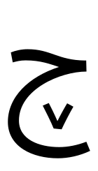 Image illustrative de l’article Ḥā petit v souscrit