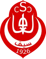 Logo du CC Sig