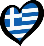 Image illustrative de l’article Grèce au Concours Eurovision de la chanson