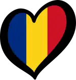 Image illustrative de l’article Roumanie au Concours Eurovision de la chanson