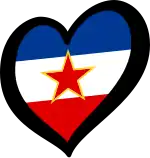 Image illustrative de l’article Yougoslavie au Concours Eurovision de la chanson