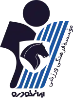 Logo du Paykan FC