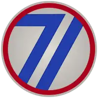 Image illustrative de l’article 71e division d'infanterie (États-Unis)