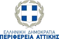 Drapeau de Attique