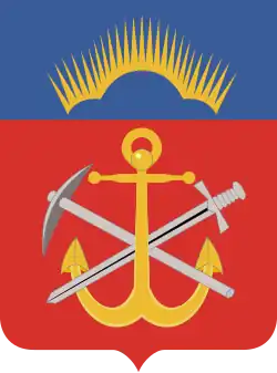 Image illustrative de l'article Armoiries de l'oblast de Mourmansk
