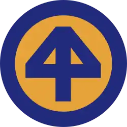 Image illustrative de l’article 44e division d'infanterie (États-Unis)