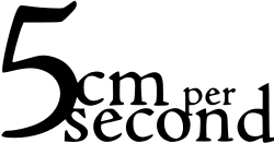 Image illustrative de l'article 5 Centimètres par seconde