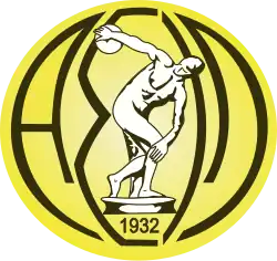 Logo du ASIL Lysi