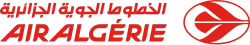 Logo de cette compagnie