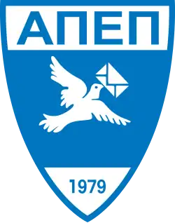 Logo du APEP
