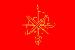 Image illustrative de l’article Fédération révolutionnaire arménienne