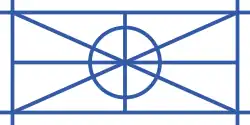 Description de l'image Aromanian flag.svg.