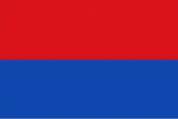 Drapeau de Province de Cotopaxi