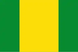 Drapeau de Province d'El Oro