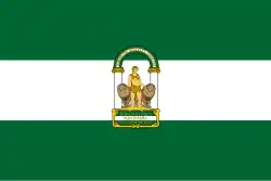 Drapeau de l'Andalousie