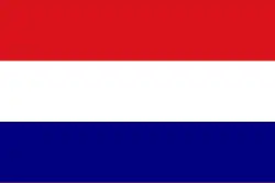 Drapeau de Guaranda