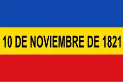 Drapeau de La Villa de Los Santos