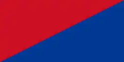 Drapeau de Riobamba