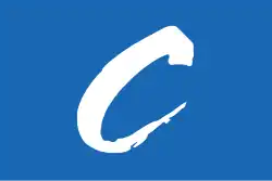 Image illustrative de l’article Parti conservateur colombien