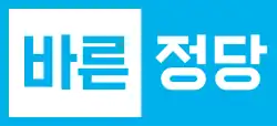 Image illustrative de l’article Bareunjeongdang