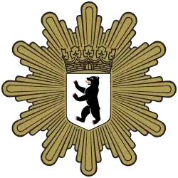 Logo de l'organisation