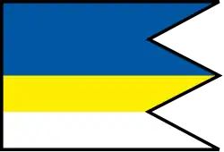 Drapeau de Brezovec