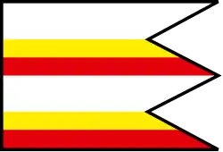 Drapeau de Bystrá